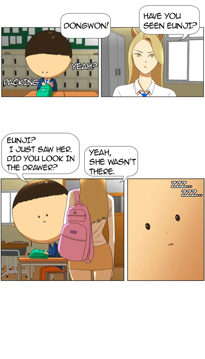 New Normal: Class 8 Chapter 30 page 14 - 