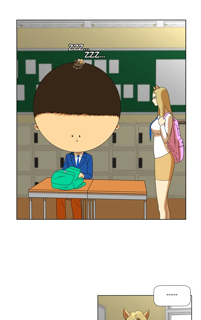 New Normal: Class 8 Chapter 30 page 15 - 