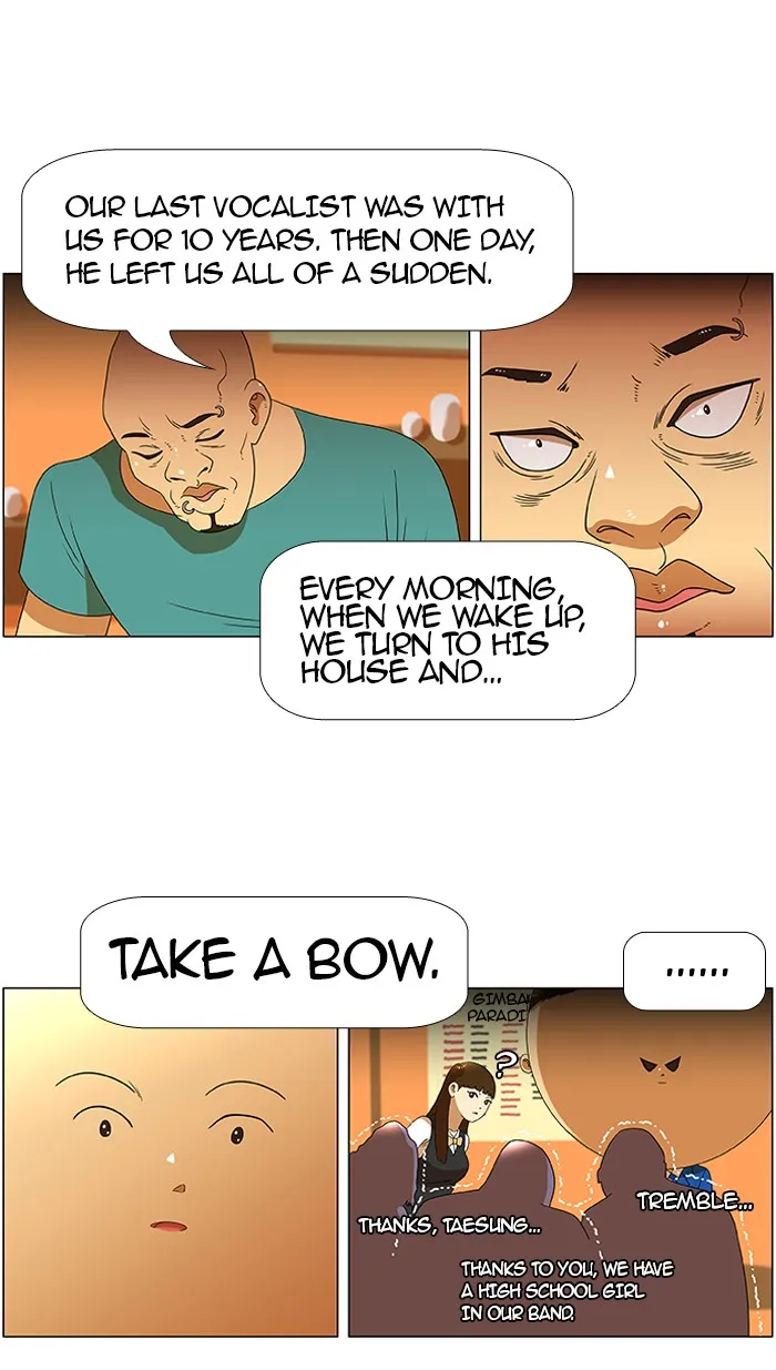 New Normal: Class 8 Chapter 31 page 26 - 
