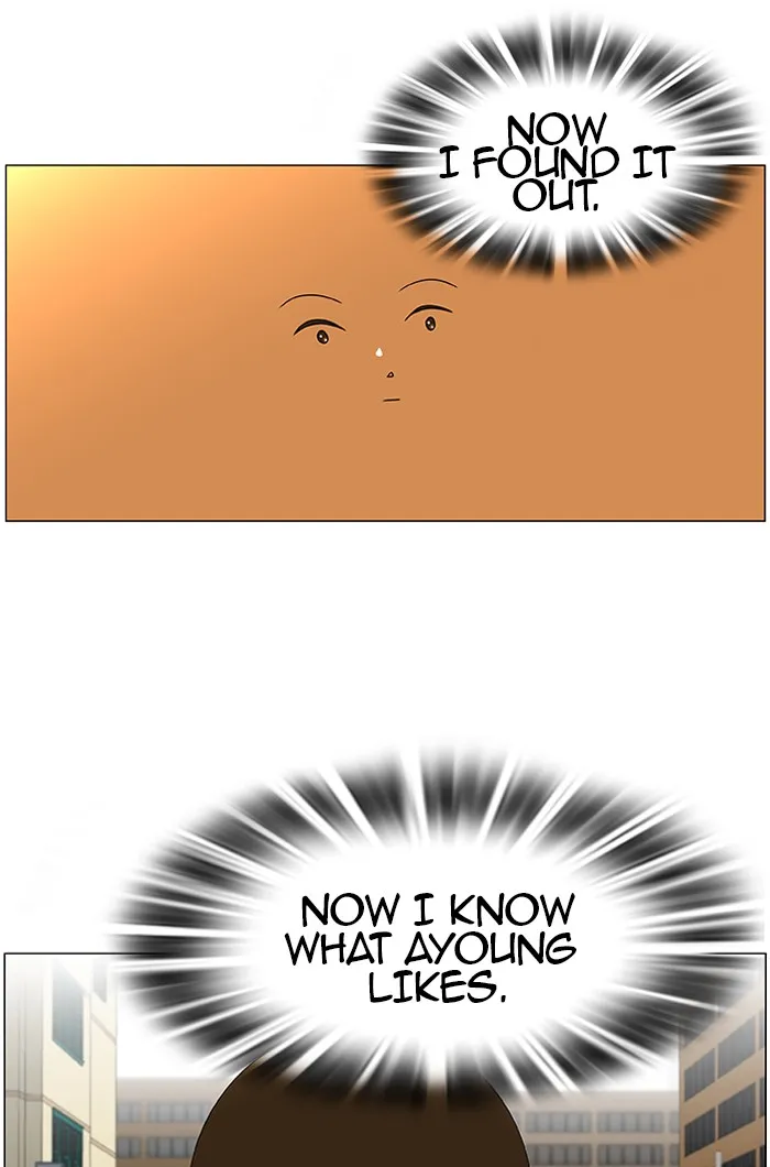 New Normal: Class 8 Chapter 31 page 32 - 