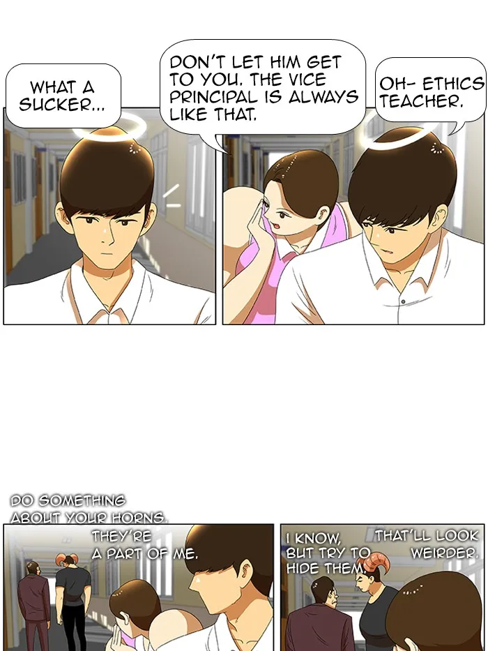 New Normal: Class 8 Chapter 32 page 11 - 