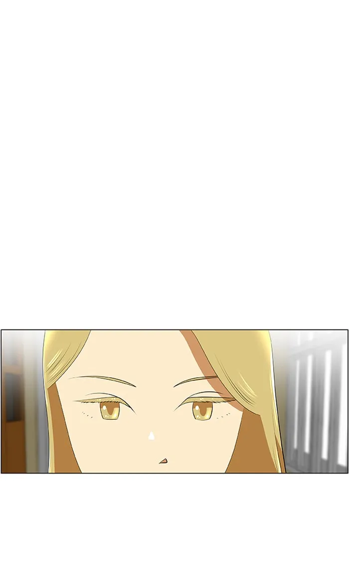 New Normal: Class 8 Chapter 32 page 13 - 