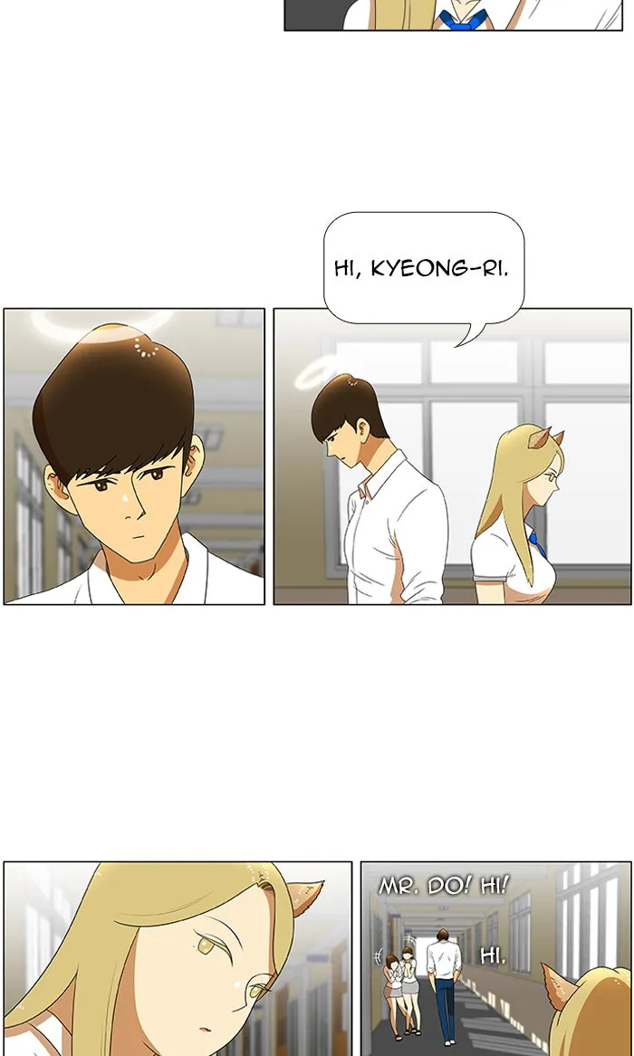 New Normal: Class 8 Chapter 32 page 16 - 