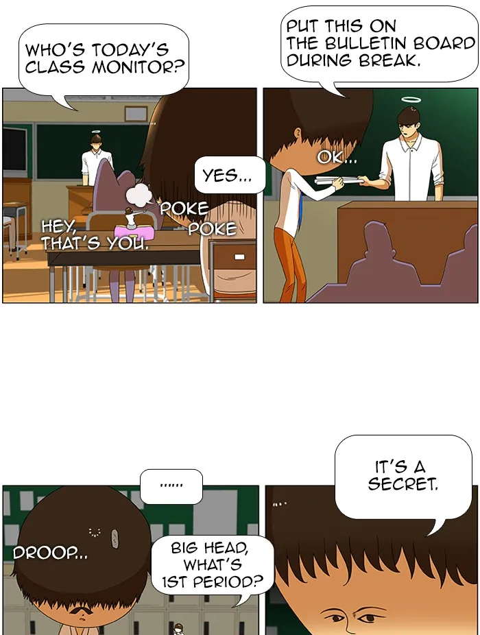 New Normal: Class 8 Chapter 32 page 19 - 