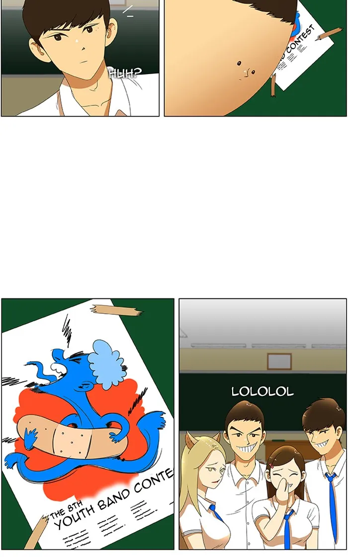 New Normal: Class 8 Chapter 32 page 27 - 