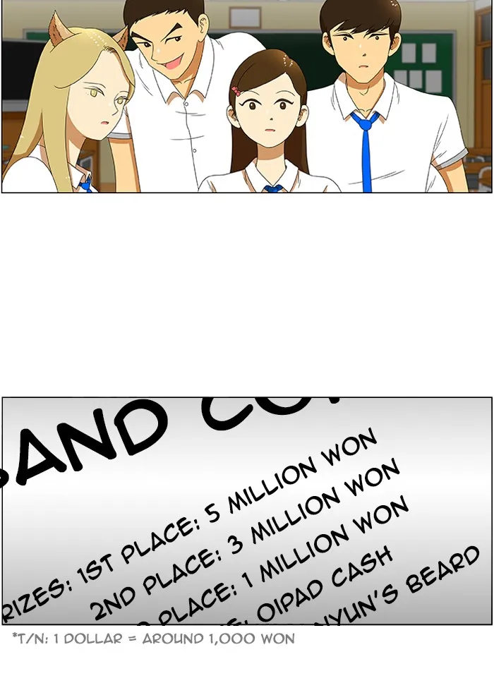 New Normal: Class 8 Chapter 32 page 29 - 