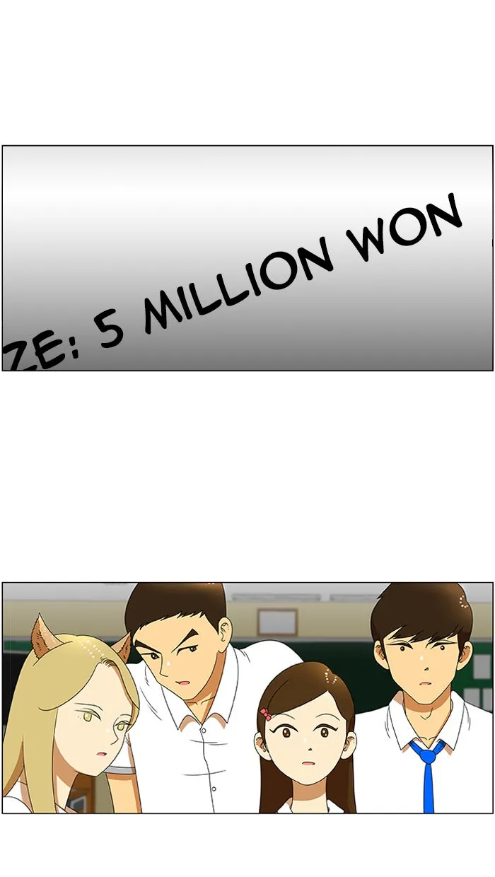 New Normal: Class 8 Chapter 32 page 30 - 