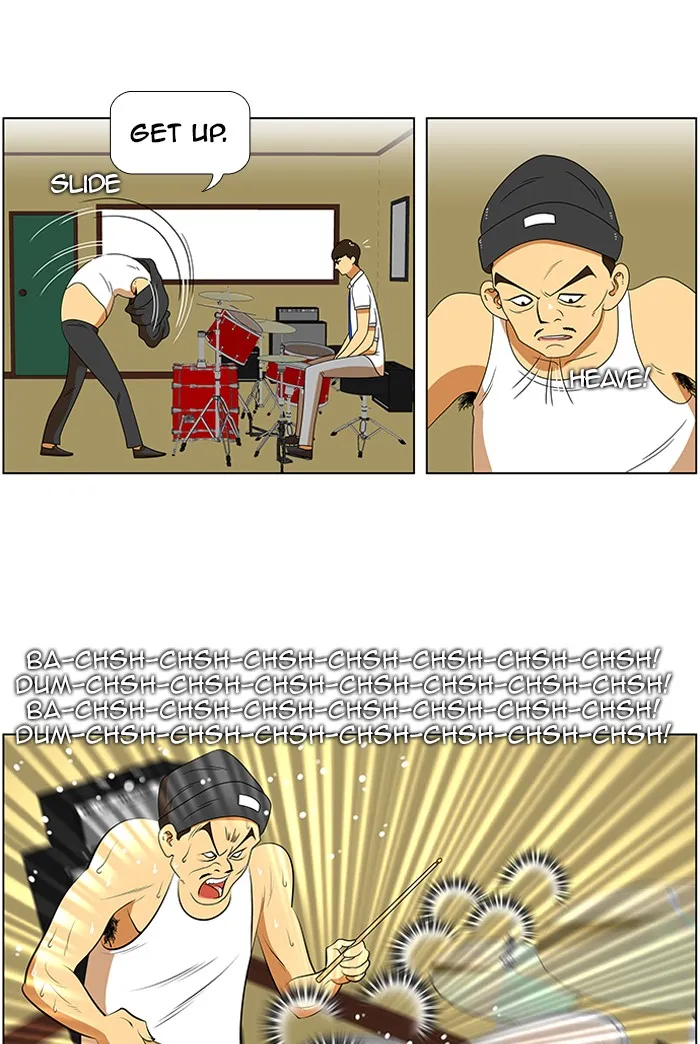 New Normal: Class 8 Chapter 33 page 15 - 