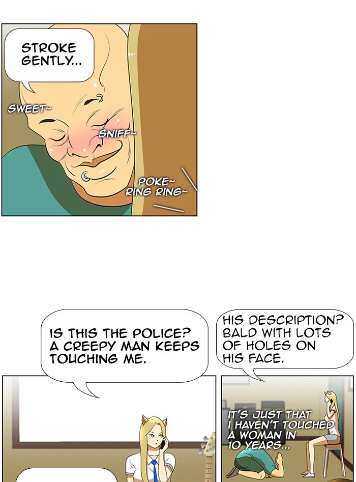 New Normal: Class 8 Chapter 33 page 20 - 