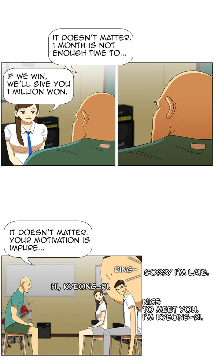 New Normal: Class 8 Chapter 33 page 3 - 