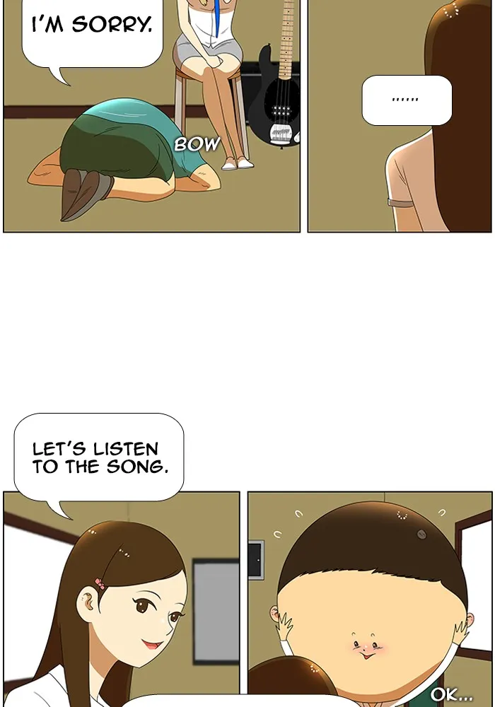 New Normal: Class 8 Chapter 33 page 21 - 