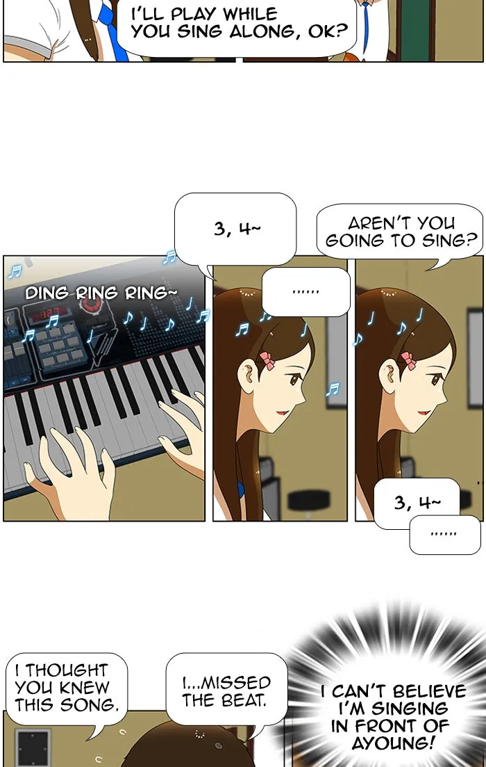 New Normal: Class 8 Chapter 33 page 22 - 