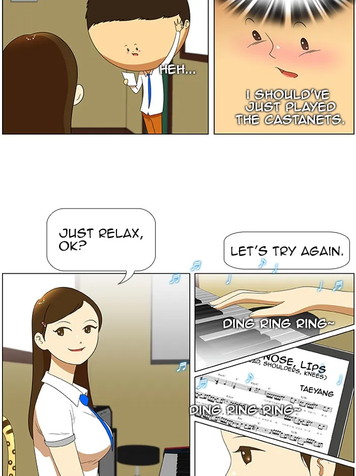 New Normal: Class 8 Chapter 33 page 23 - 