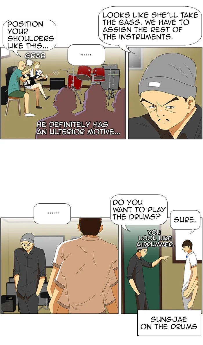 New Normal: Class 8 Chapter 33 page 5 - 