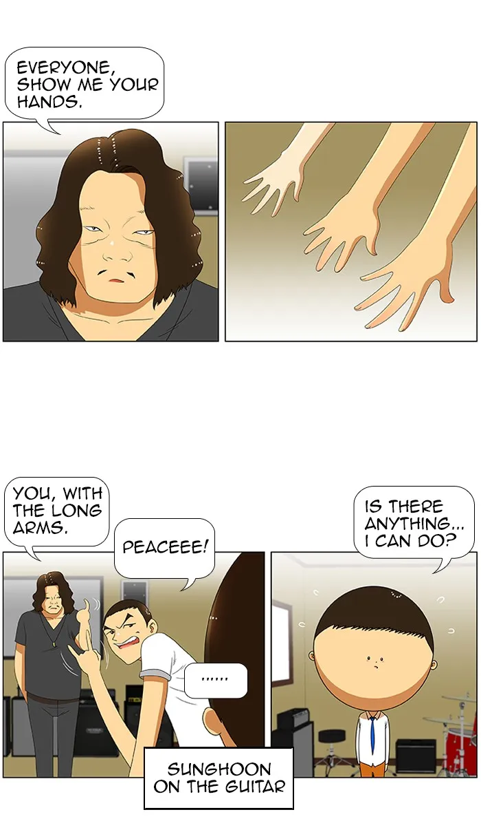 New Normal: Class 8 Chapter 33 page 6 - 