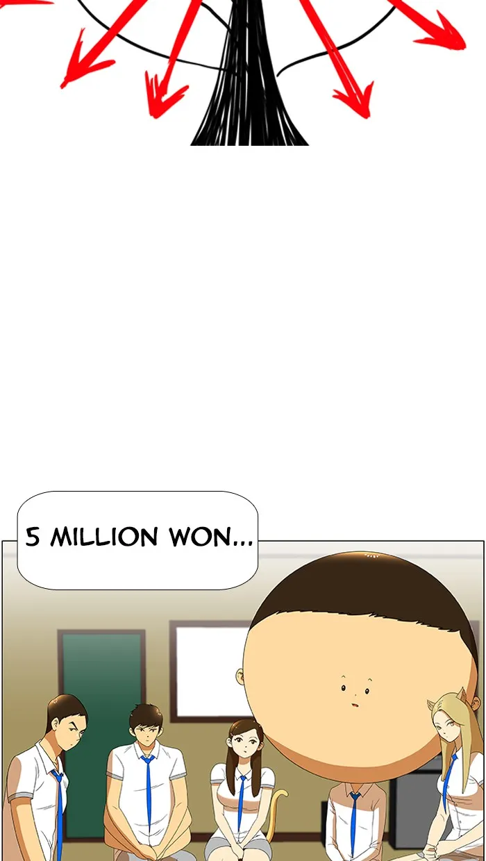 New Normal: Class 8 Chapter 34 page 12 - 