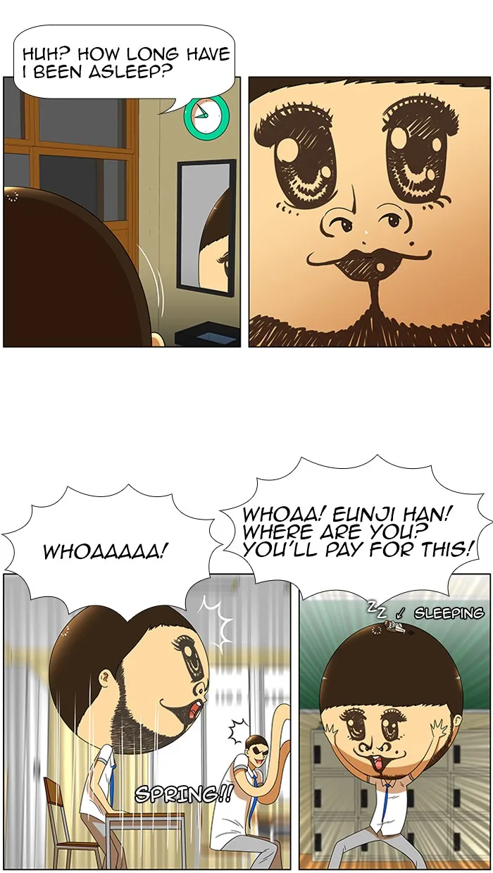New Normal: Class 8 Chapter 34 page 15 - 
