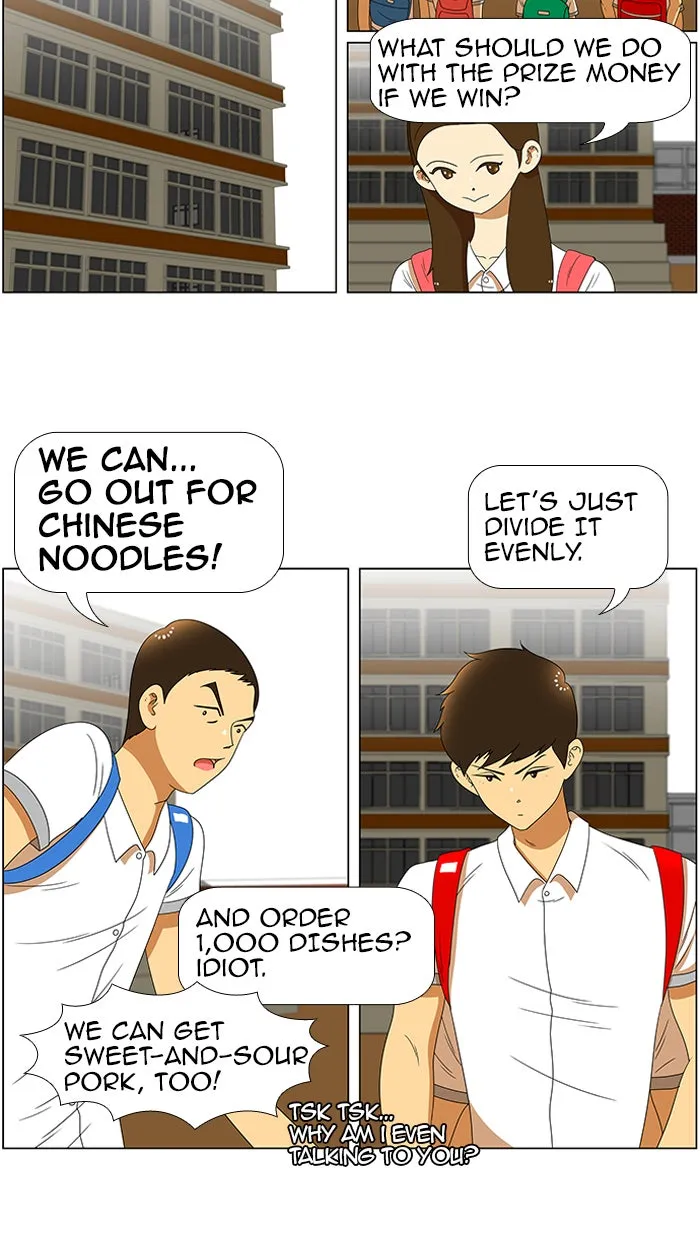 New Normal: Class 8 Chapter 34 page 27 - 