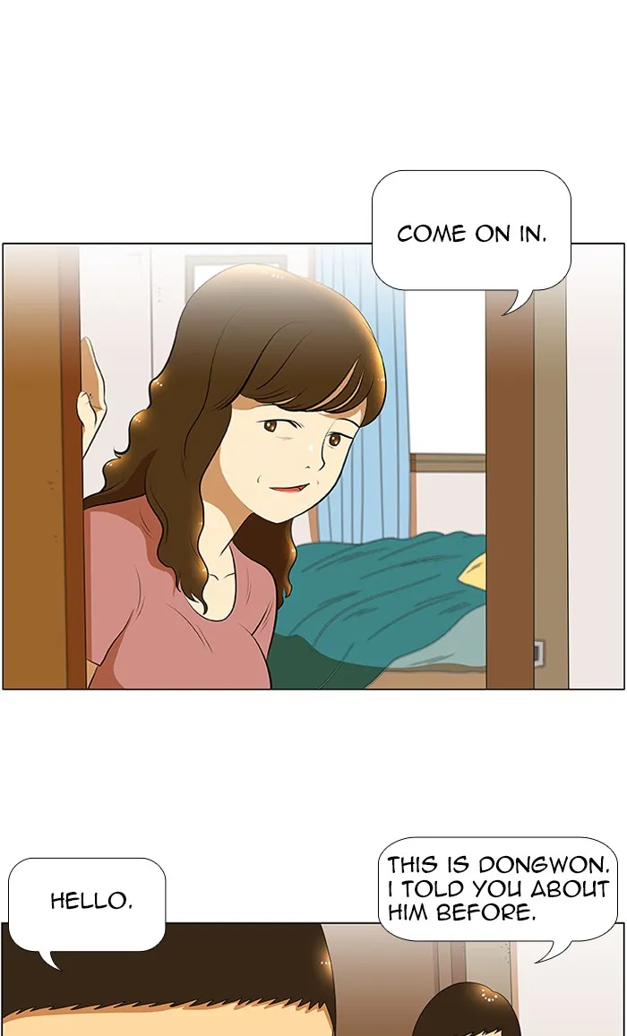 New Normal: Class 8 Chapter 36 page 1 - 