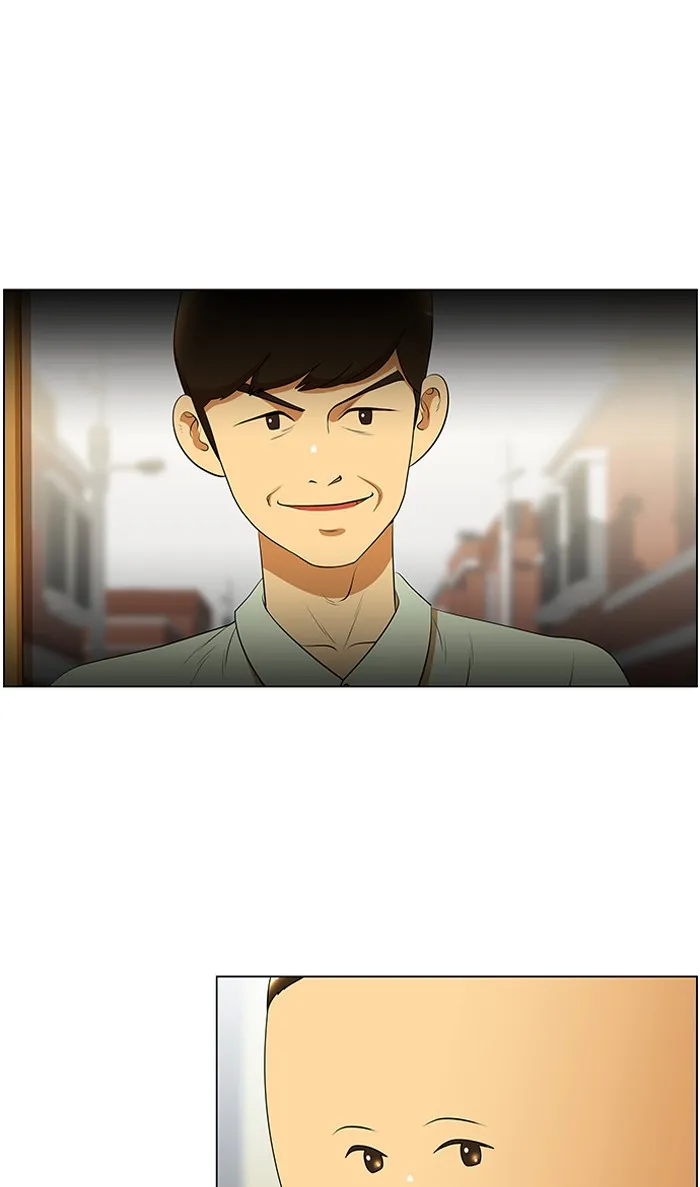 New Normal: Class 8 Chapter 36 page 16 - 