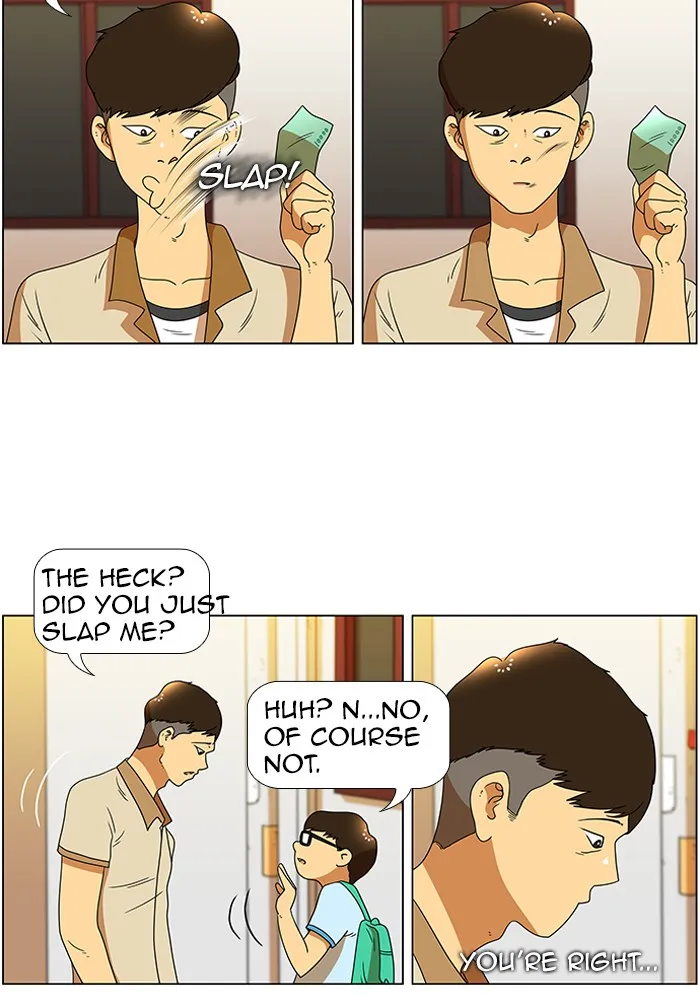 New Normal: Class 8 Chapter 36 page 23 - 