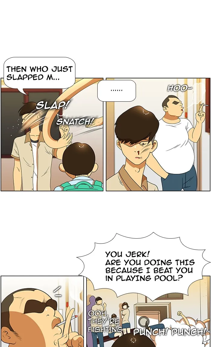New Normal: Class 8 Chapter 36 page 24 - 