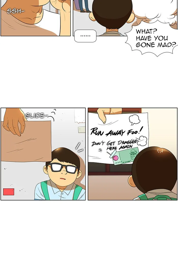 New Normal: Class 8 Chapter 36 page 25 - 