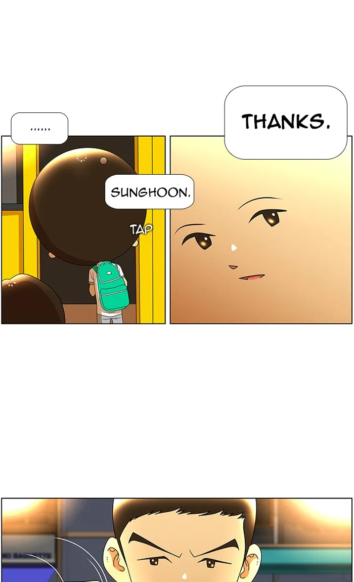 New Normal: Class 8 Chapter 36 page 32 - 