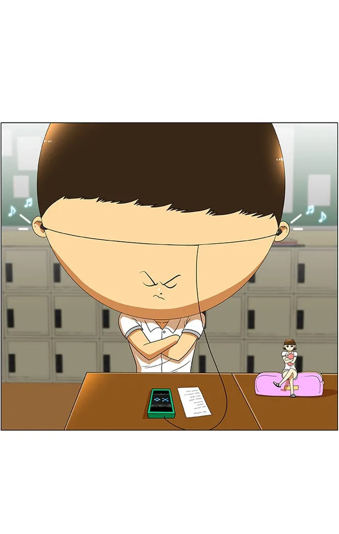 New Normal: Class 8 Chapter 37 page 1 - 