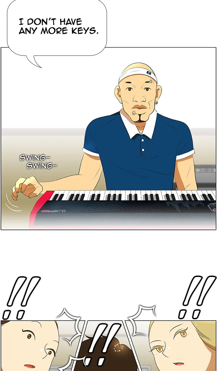 New Normal: Class 8 Chapter 37 page 15 - 