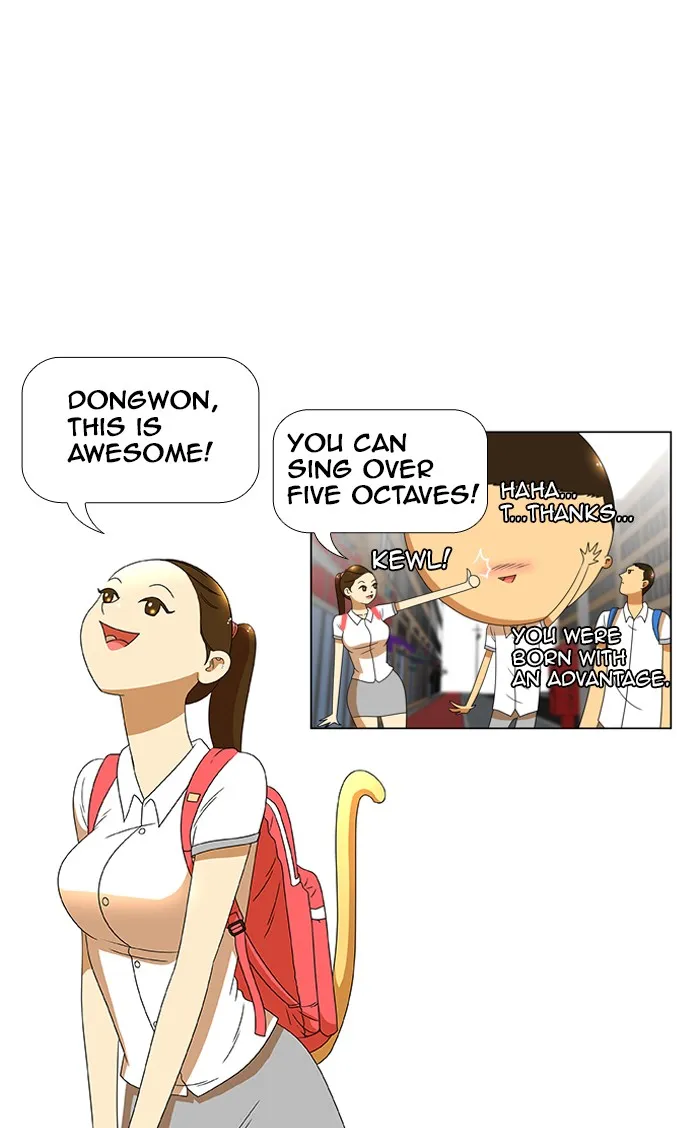 New Normal: Class 8 Chapter 37 page 18 - 