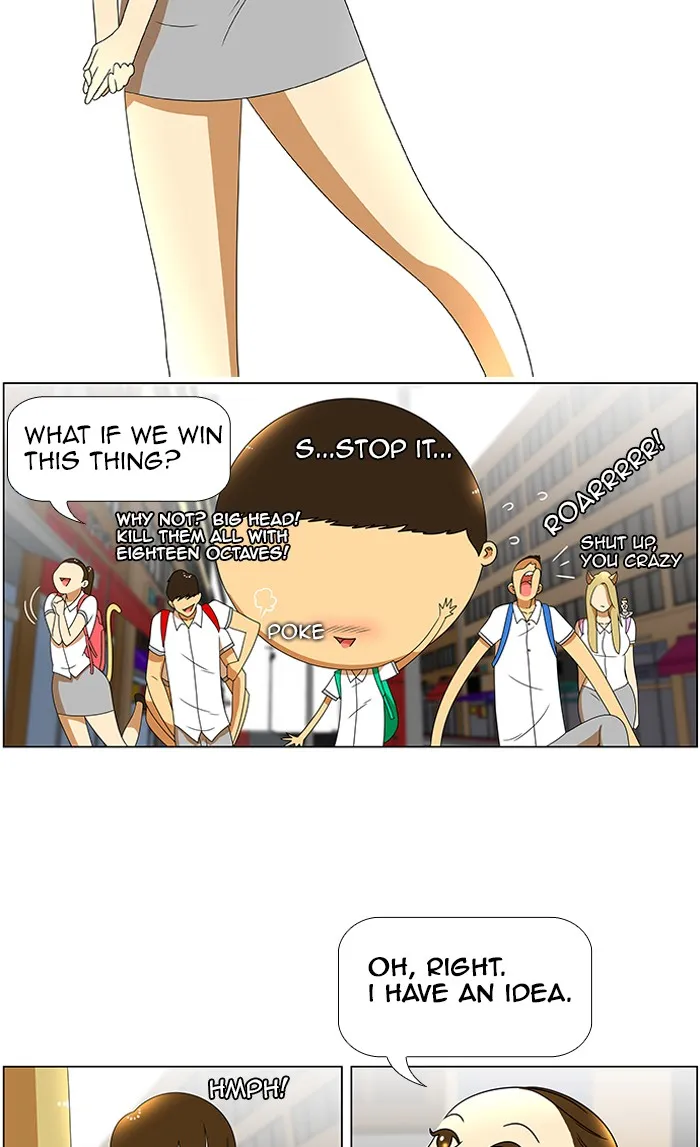 New Normal: Class 8 Chapter 37 page 19 - 