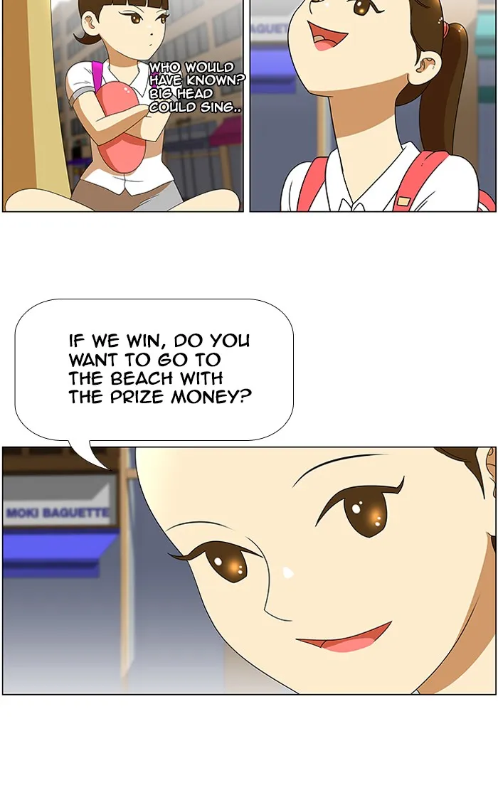 New Normal: Class 8 Chapter 37 page 20 - 