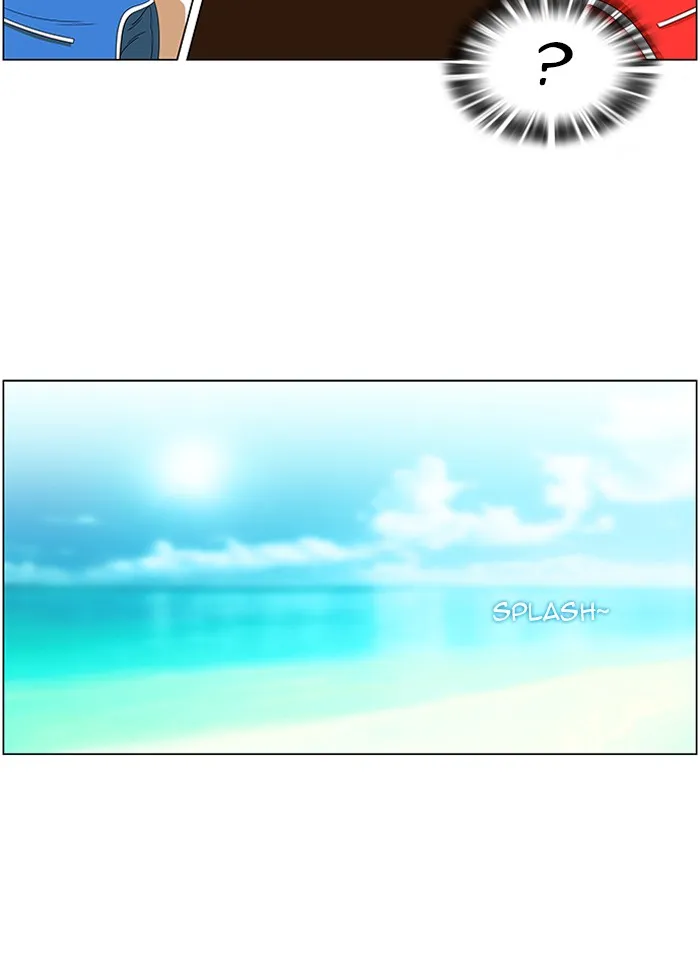 New Normal: Class 8 Chapter 37 page 22 - 