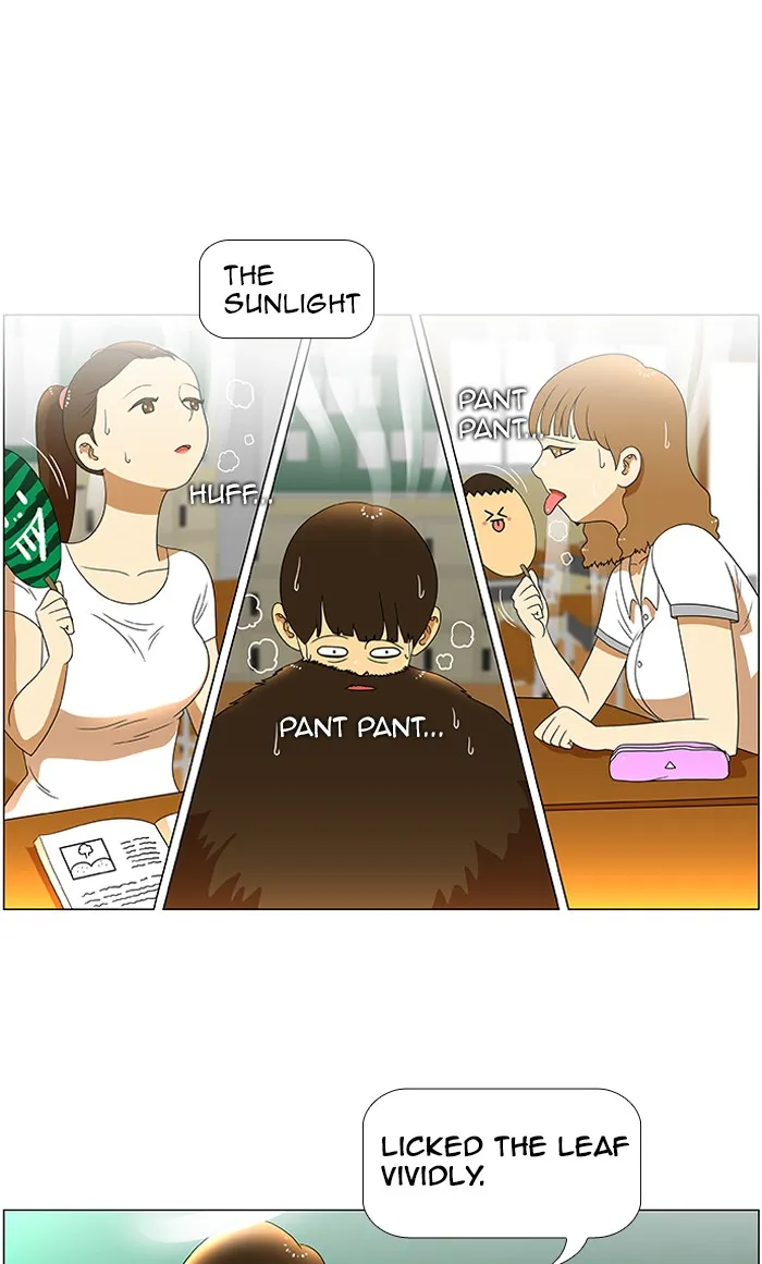 New Normal: Class 8 Chapter 38 page 1 - 