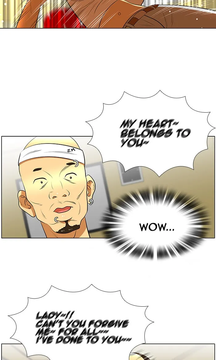 New Normal: Class 8 Chapter 38 page 20 - 