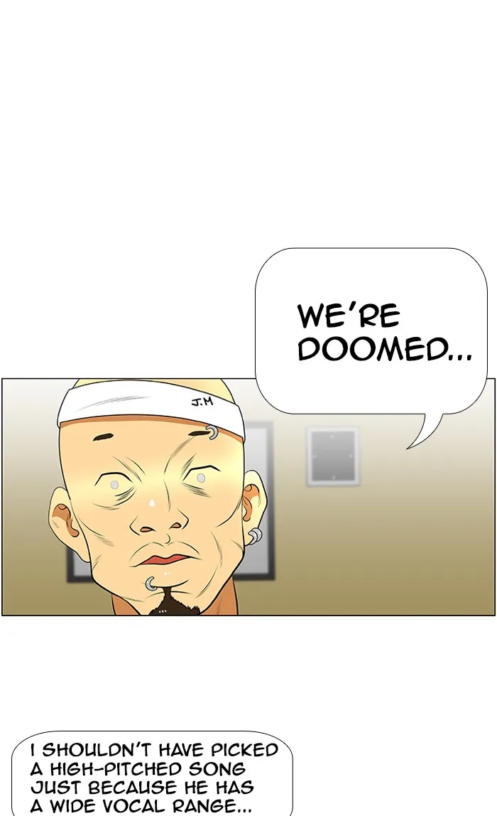 New Normal: Class 8 Chapter 38 page 22 - 