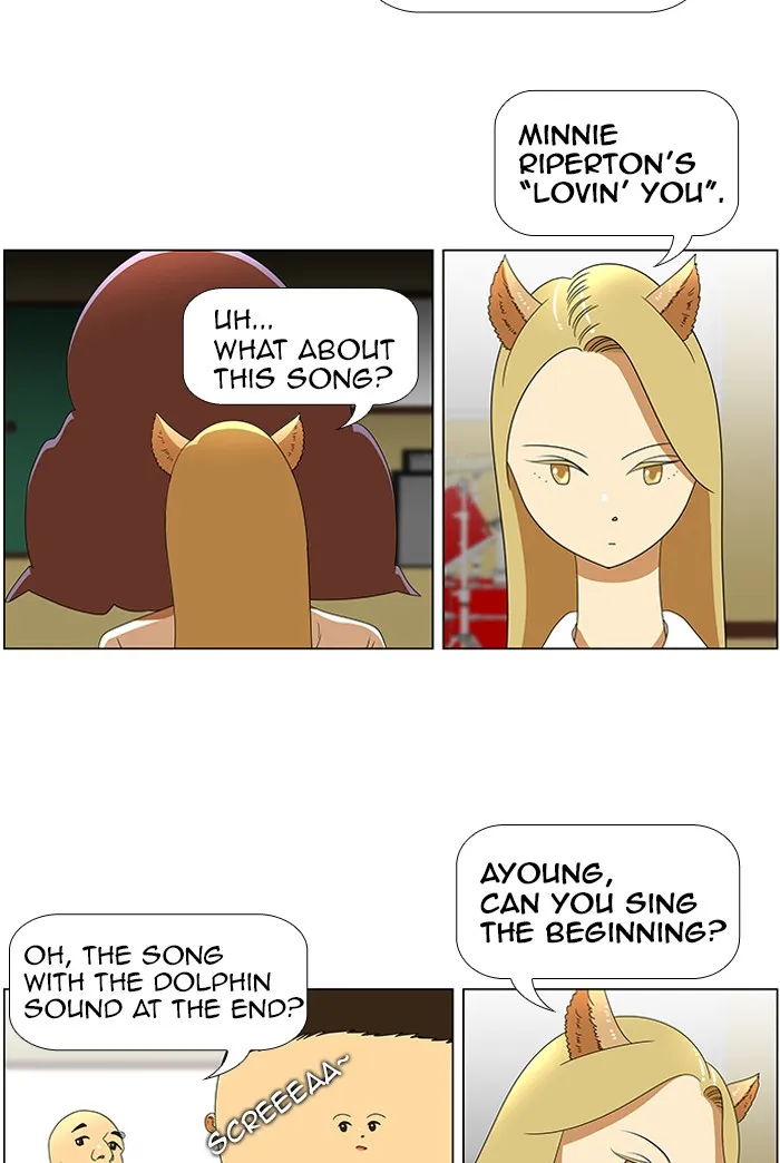 New Normal: Class 8 Chapter 38 page 24 - 