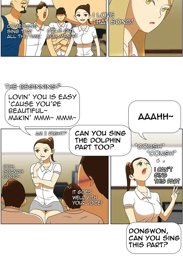 New Normal: Class 8 Chapter 38 page 25 - 