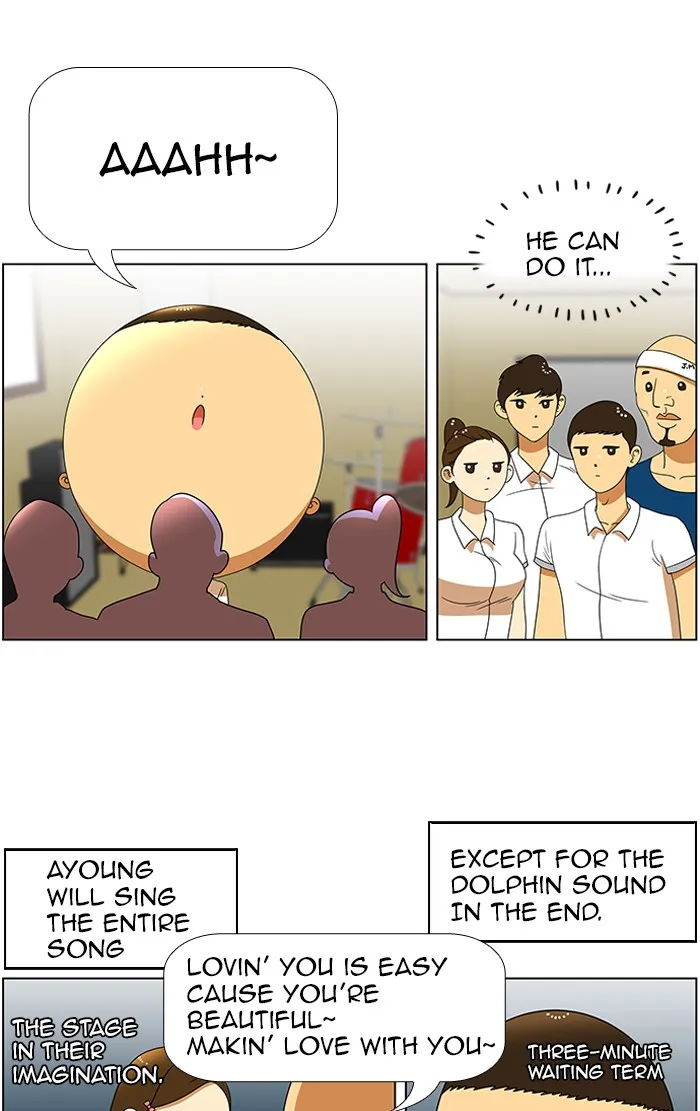 New Normal: Class 8 Chapter 38 page 26 - 