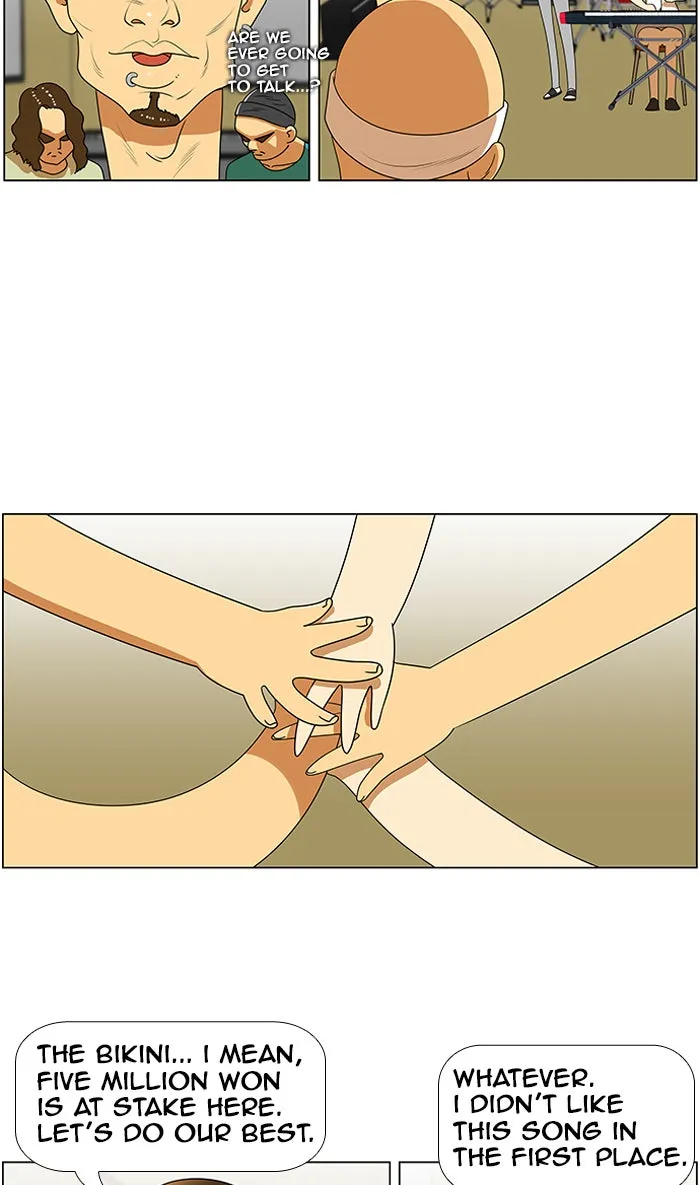 New Normal: Class 8 Chapter 38 page 7 - 