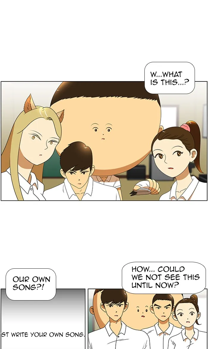 New Normal: Class 8 Chapter 39 page 1 - 