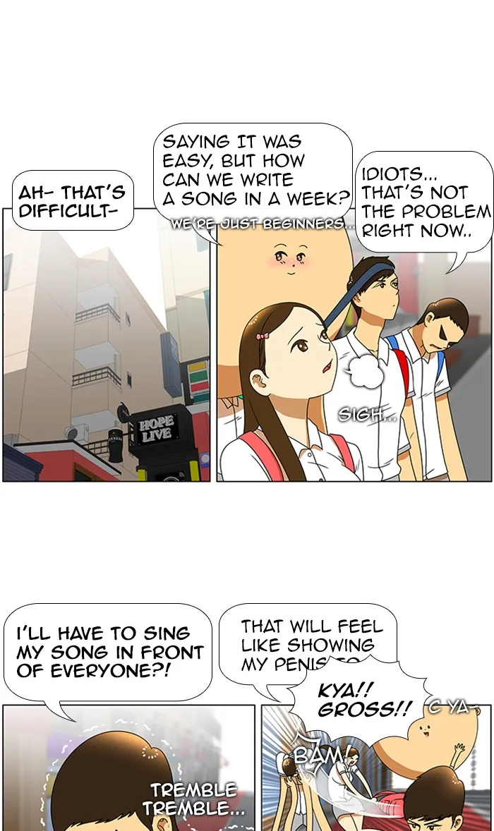 New Normal: Class 8 Chapter 39 page 23 - 