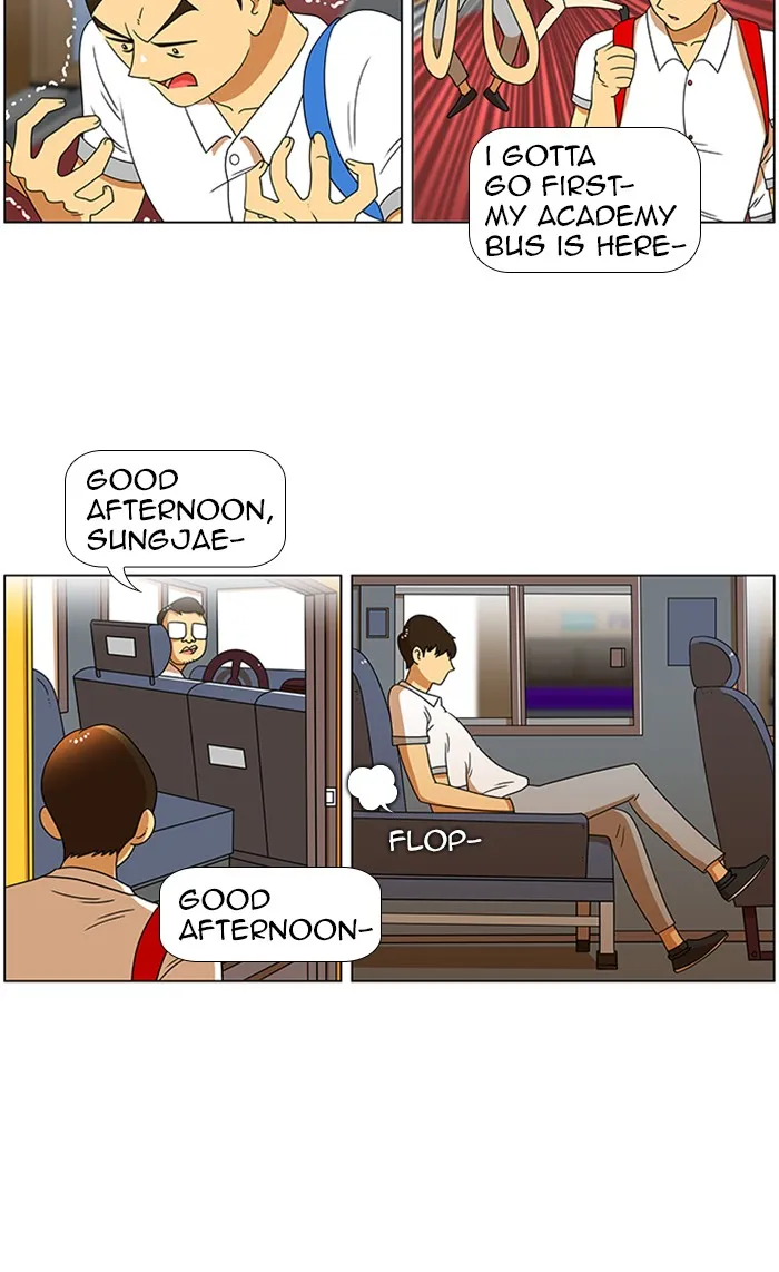 New Normal: Class 8 Chapter 39 page 24 - 