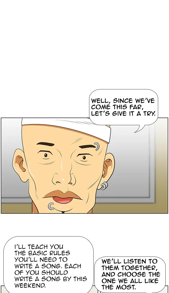 New Normal: Class 8 Chapter 39 page 4 - 