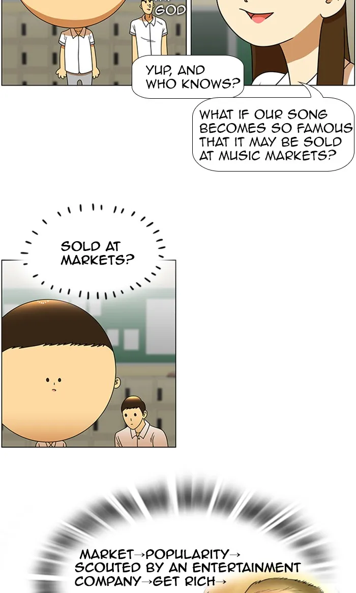 New Normal: Class 8 Chapter 39 page 10 - 