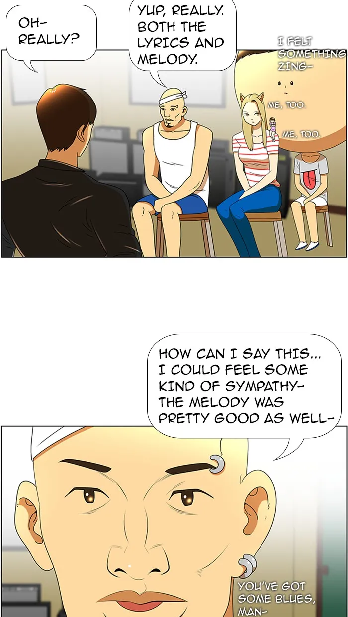 New Normal: Class 8 Chapter 40 page 16 - 