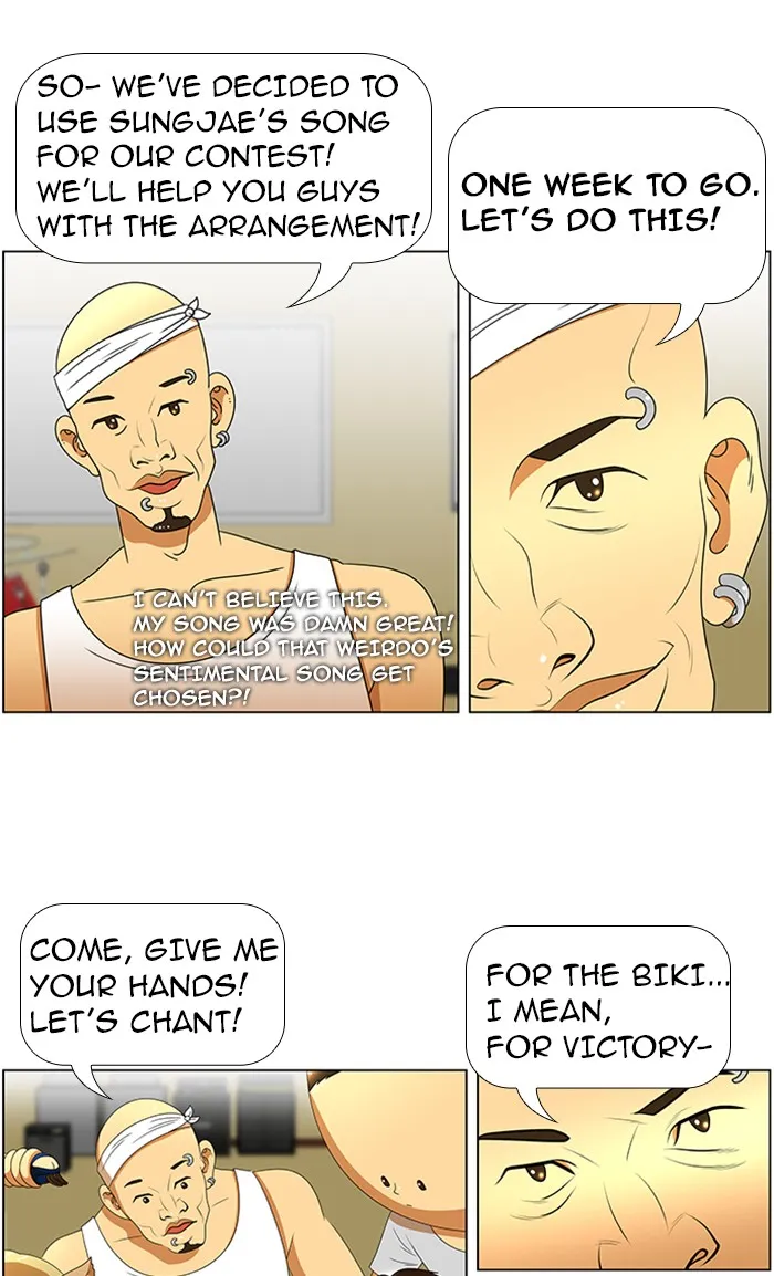 New Normal: Class 8 Chapter 40 page 19 - 