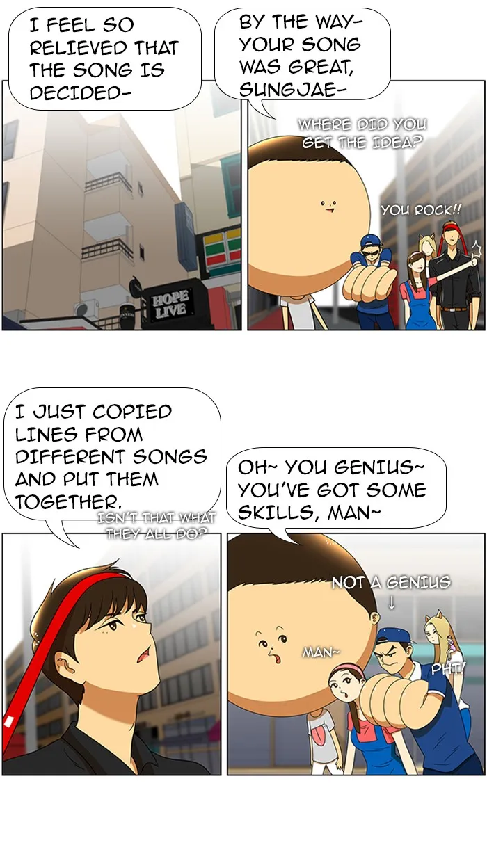New Normal: Class 8 Chapter 40 page 21 - 