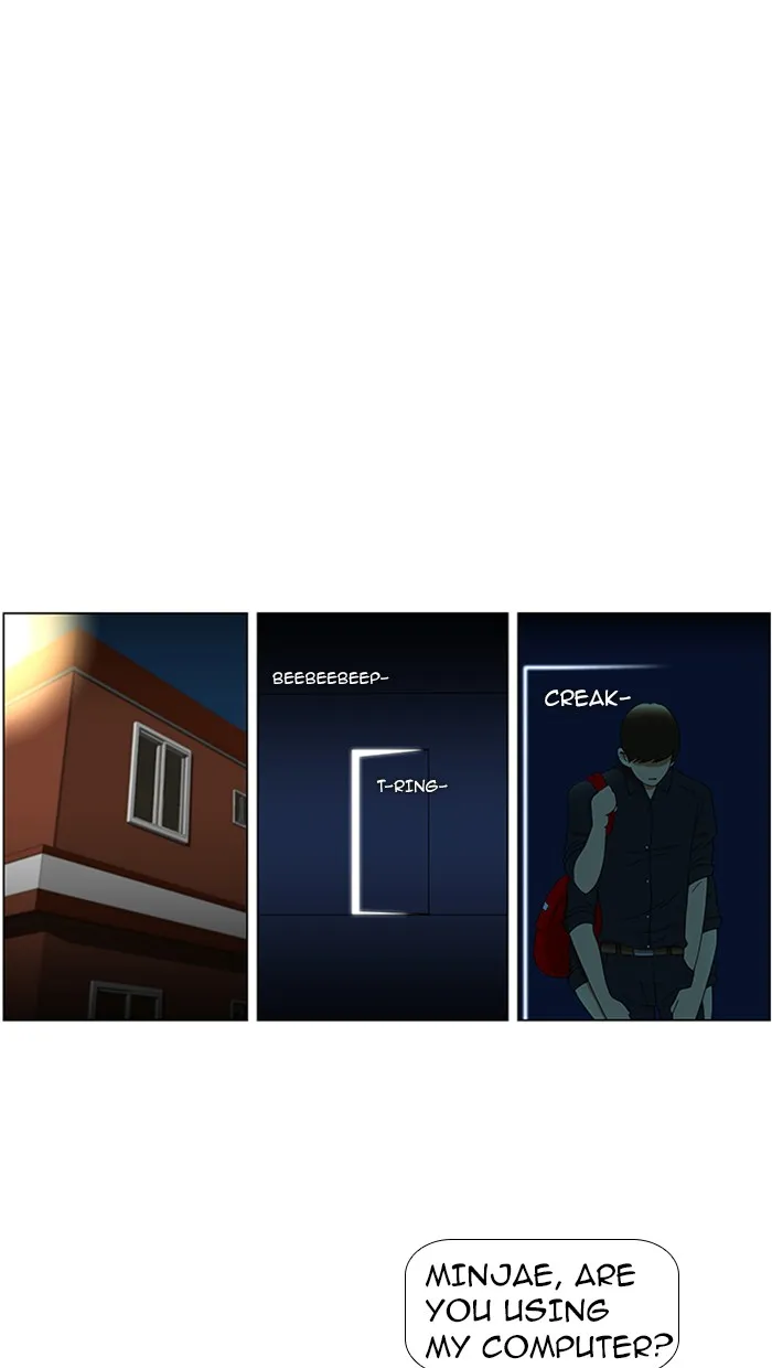New Normal: Class 8 Chapter 40 page 23 - 